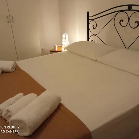Mady Appartement